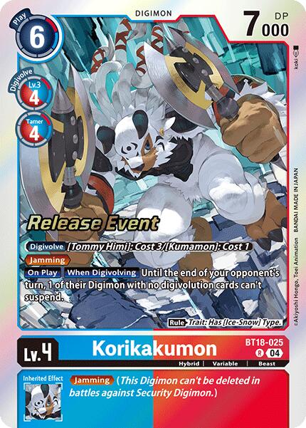 Korikakumon [BT18-025] [Release Special Booster Ver.2.0 Promos] | Clutch Gaming