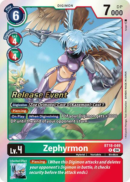 Zephyrmon [BT18-049] [Release Special Booster Ver.2.0 Pre-Release Cards] | Clutch Gaming