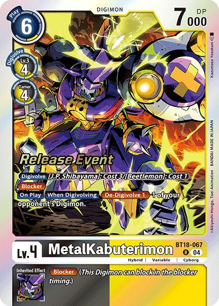 MetalKabuterimon [BT18-067] [Release Special Booster Ver.2.0 Pre-Release Cards] | Clutch Gaming