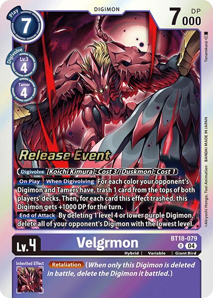 Velgrmon [BT18-079] [Release Special Booster Ver.2.0 Promos] | Clutch Gaming