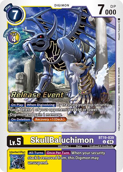 SkullBaluchimon [BT19-039] [Release Special Booster Ver.2.0 Pre-Release Cards] | Clutch Gaming