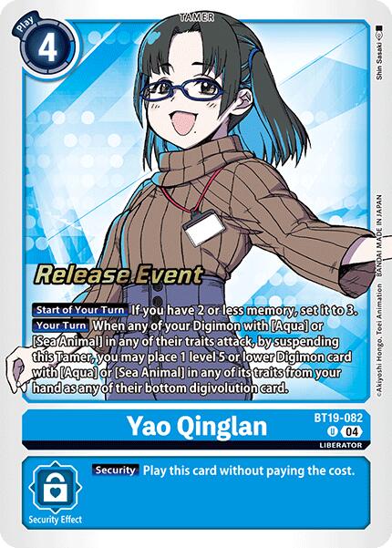 Yao Qinglan [BT19-082] [Release Special Booster Ver.2.0 Pre-Release Cards] | Clutch Gaming