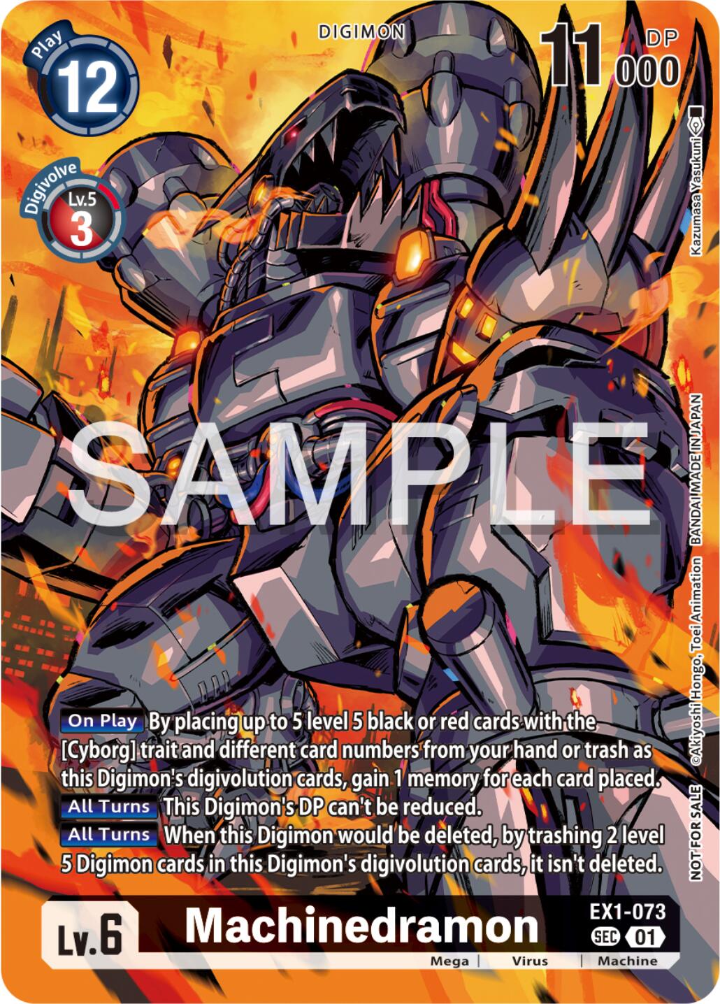 Machinedramon [EX1-073] (Release Special Booster Ver.2.0 Celebration Event) [Release Special Booster 2.0 Pre-Release Cards] | Clutch Gaming