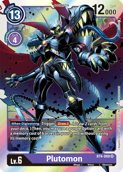 Plutomon [BT4-089] [Great Legend] | Clutch Gaming