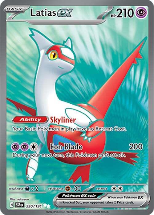 Latias ex (220/191) [Scarlet & Violet: Surging Sparks] | Clutch Gaming