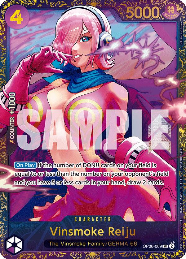 Vinsmoke Reiju (Treasure Cup 2024) [One Piece Promotion Cards] | Clutch Gaming