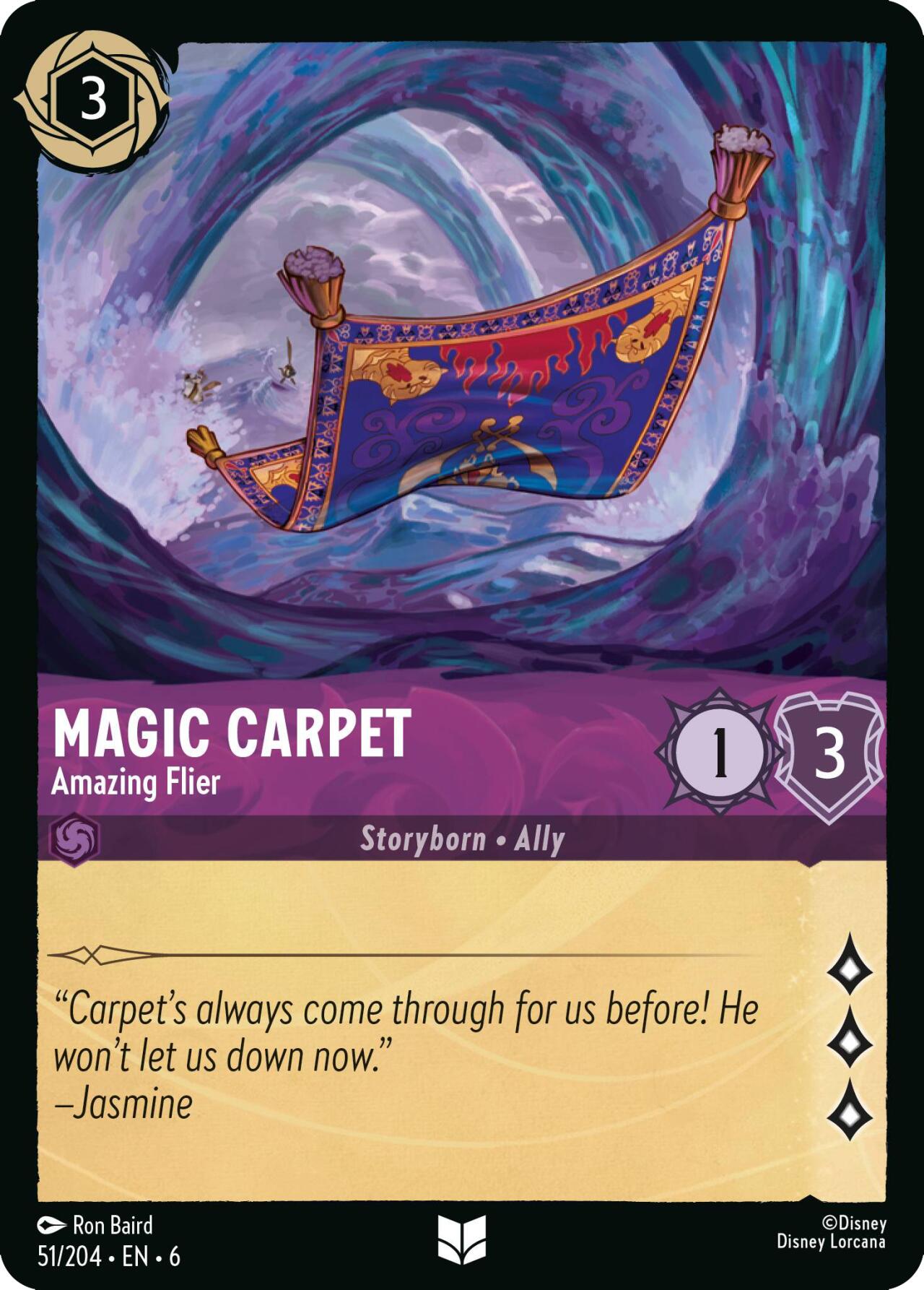 Magic Carpet - Amazing Flier (51/204) [Azurite Sea] | Clutch Gaming