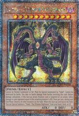 Yubel - Terror Incarnate (Quarter Century Secret Rare) [RA03-EN190] Quarter Century Secret Rare | Clutch Gaming