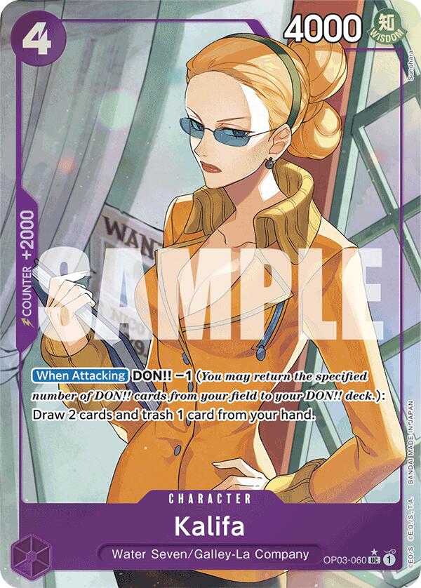 kalifa-full-art-premium-booster-the-best-clutch-gaming