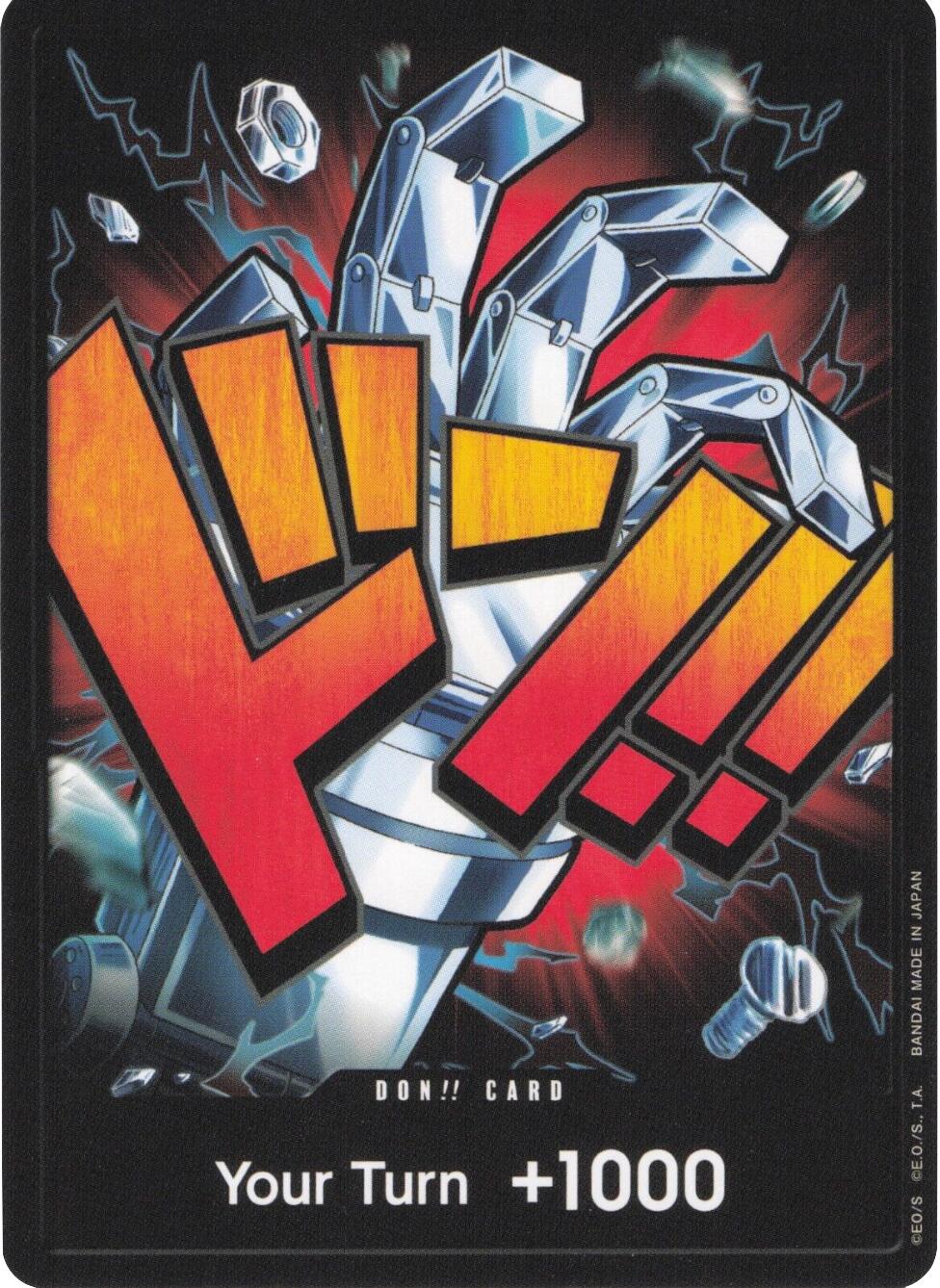 DON!! Card (Eustass "Captain" Kid) [Premium Booster -The Best-] | Clutch Gaming