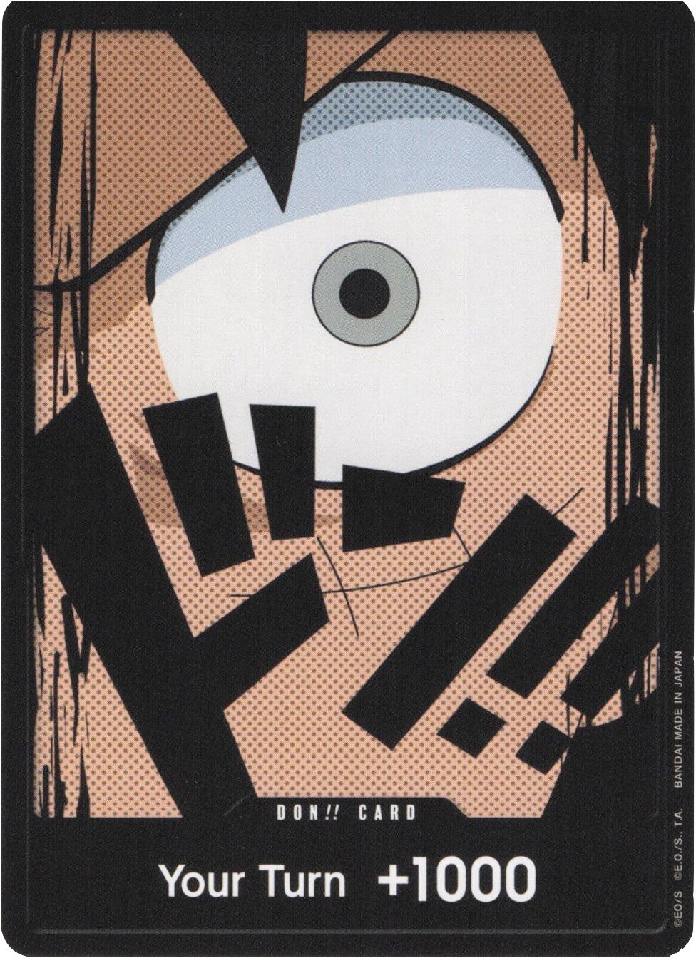 DON!! Card (Luffy) [Premium Booster -The Best-] | Clutch Gaming
