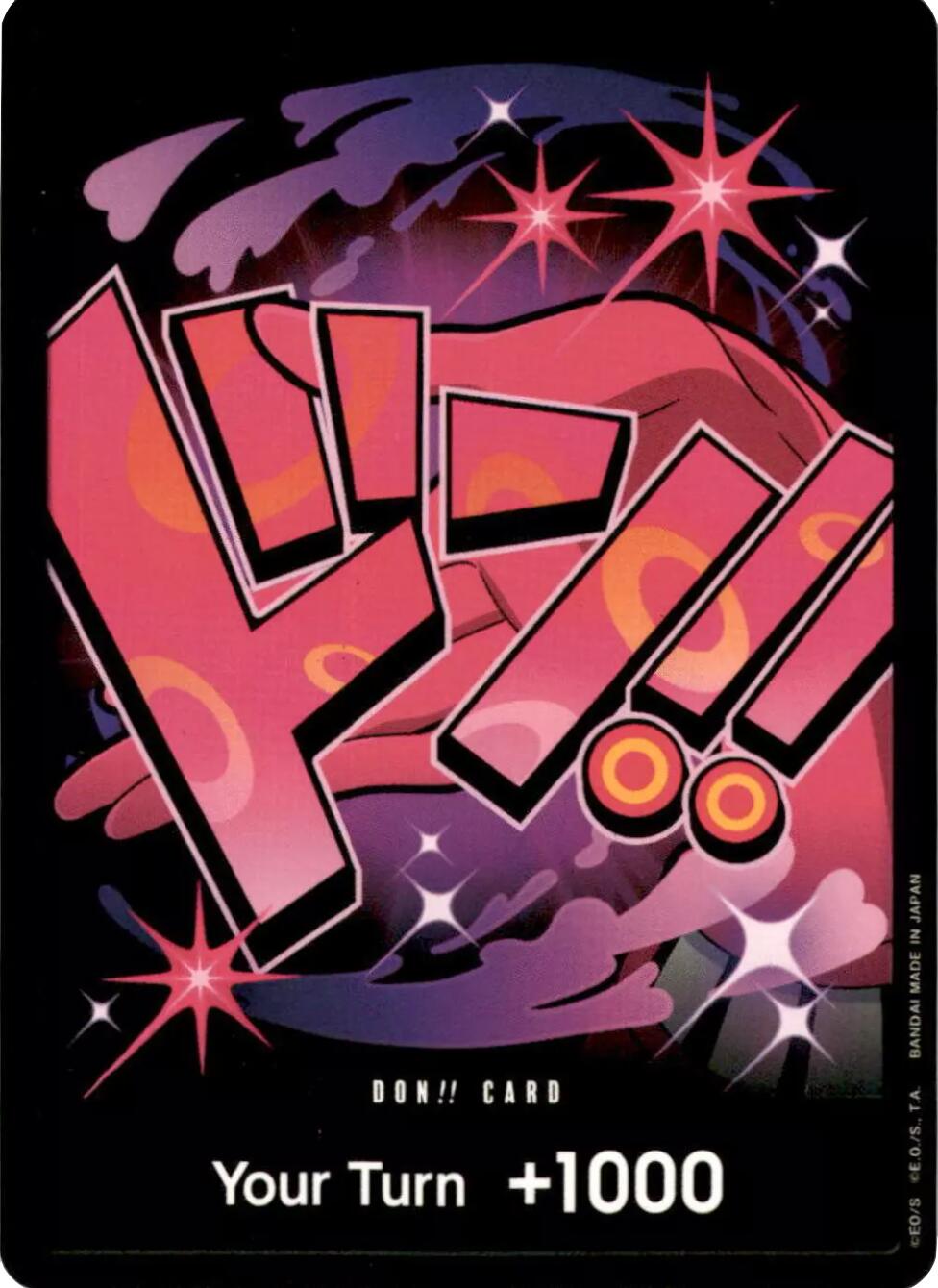 DON!! Card (Reiju) [Premium Booster -The Best-] | Clutch Gaming