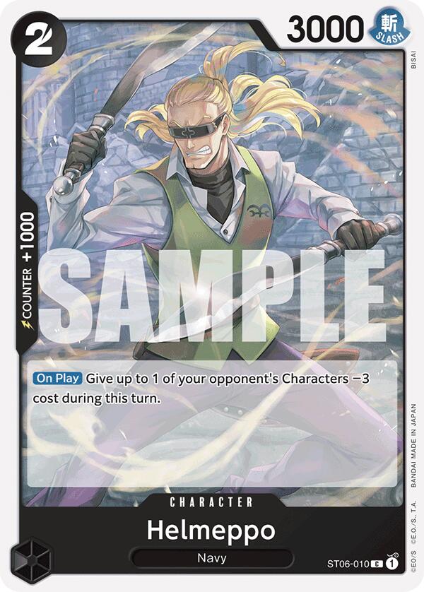 Helmeppo (Reprint) [Premium Booster -The Best-] | Clutch Gaming