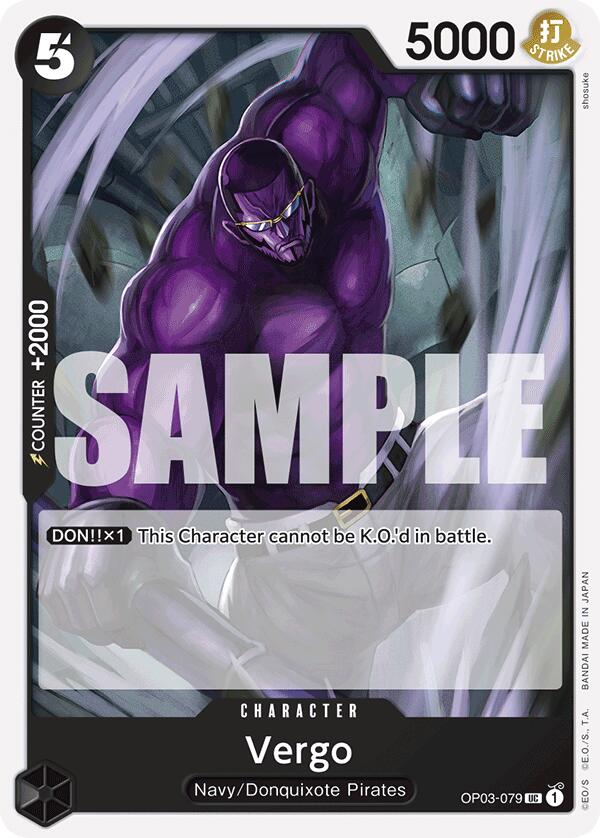 Vergo (Reprint) [Premium Booster -The Best-] | Clutch Gaming