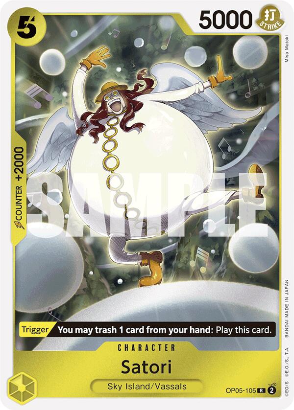 Satori (Reprint) [Premium Booster -The Best-] | Clutch Gaming