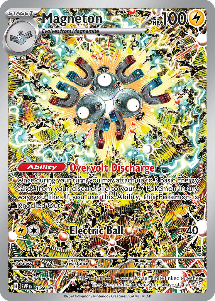 Magneton (159) [Scarlet & Violet: Black Star Promos] | Clutch Gaming