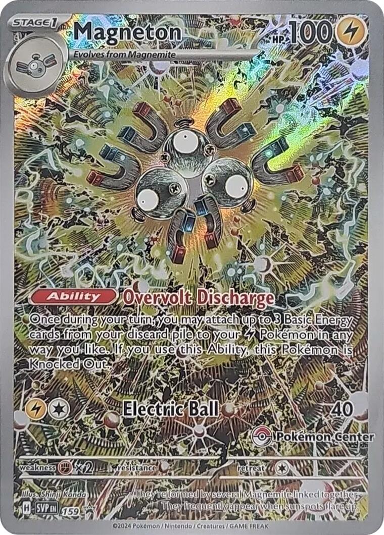 Magneton (159) (Pokemon Center Exclusive) [Scarlet & Violet: Black Star Promos] | Clutch Gaming