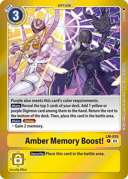 Amber Memory Boost! [LM-035] [Special Limited Set] | Clutch Gaming