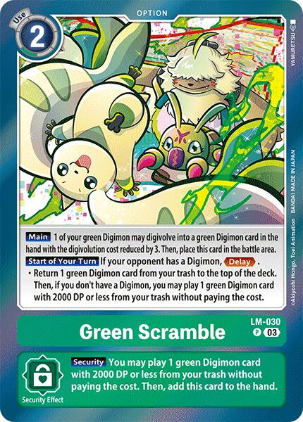 Green Scramble [LM-030] [Special Limited Set] | Clutch Gaming