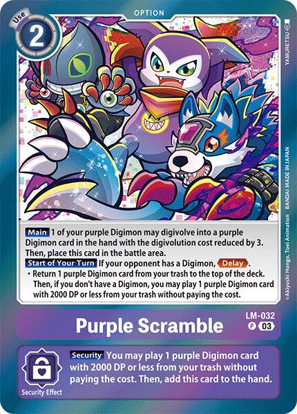 Purple Scramble [LM-032] [Special Limited Set] | Clutch Gaming