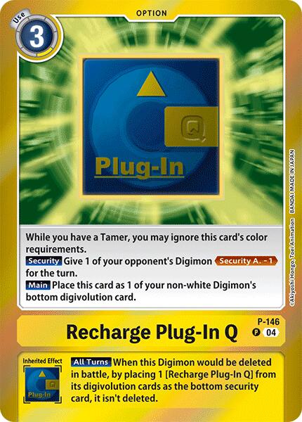 Recharge Plug-In Q [P-146] (Reprint) [Special Limited Set] | Clutch Gaming
