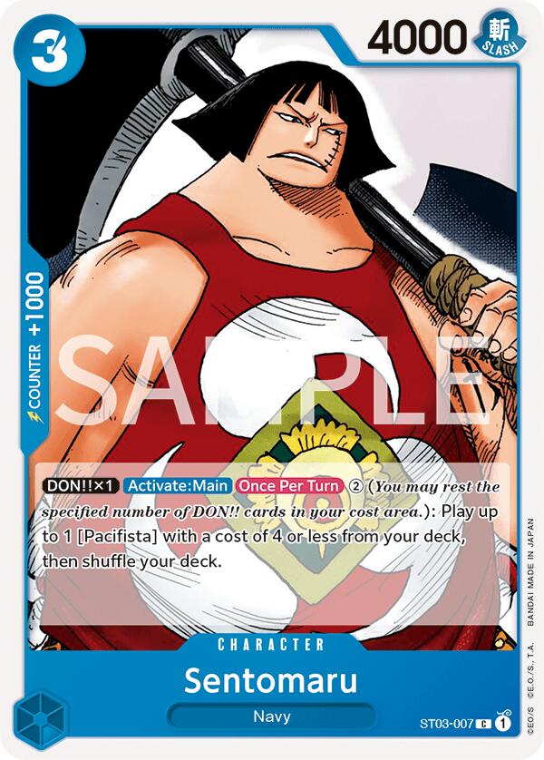 Sentomaru [Revision Pack Cards] | Clutch Gaming