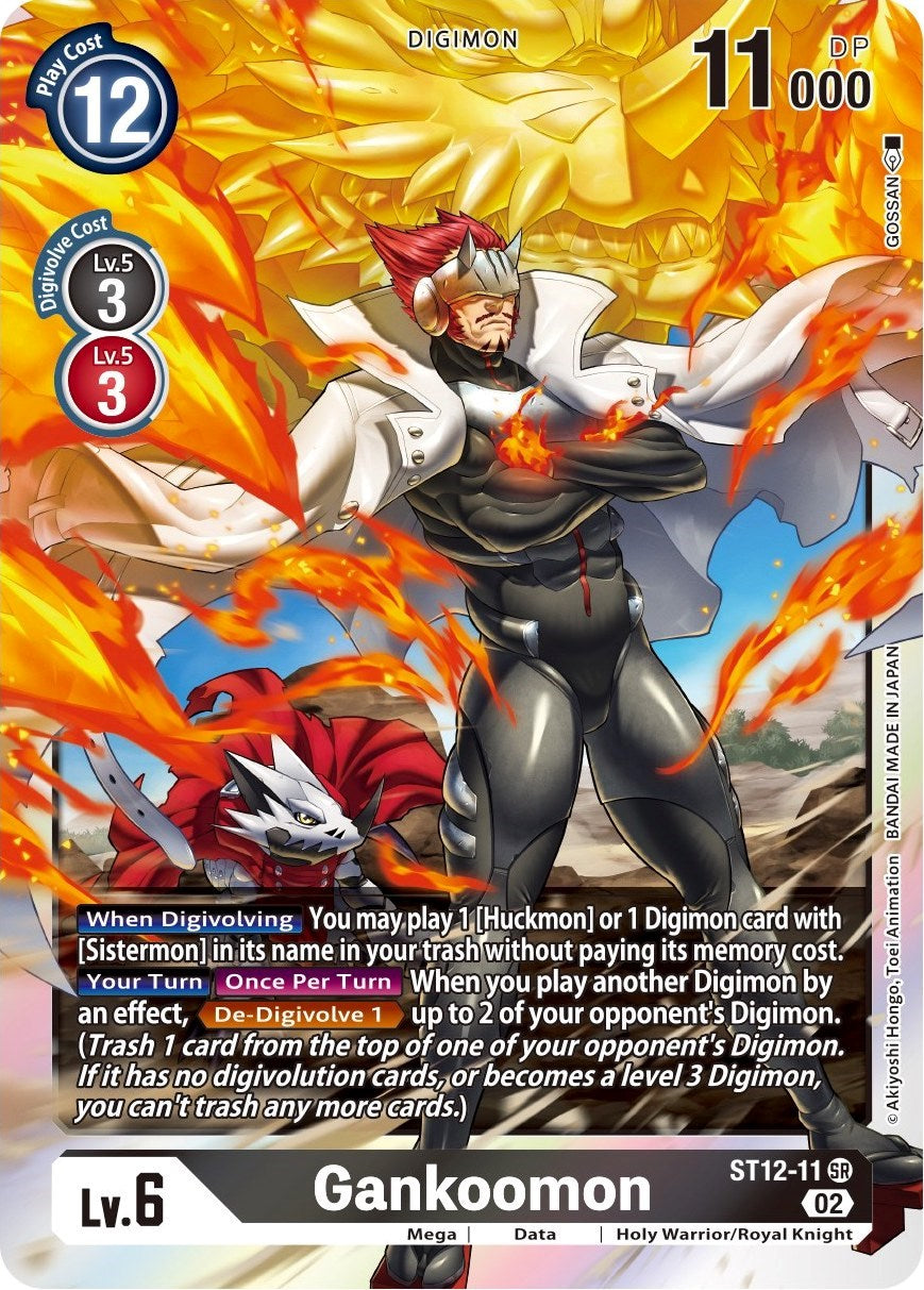 Gankoomon [ST12-11] [Starter Deck: Jesmon] | Clutch Gaming