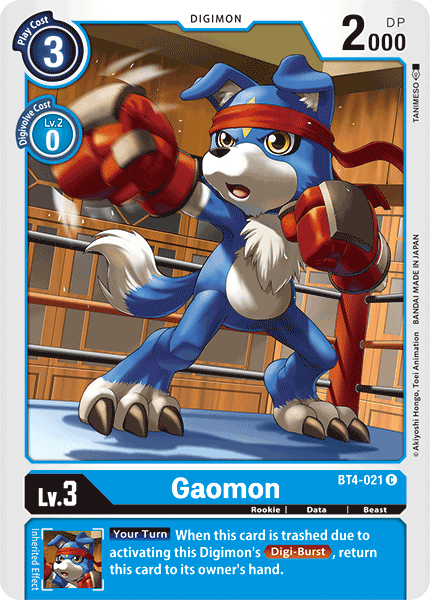 Gaomon [BT4-021] [Great Legend] | Clutch Gaming