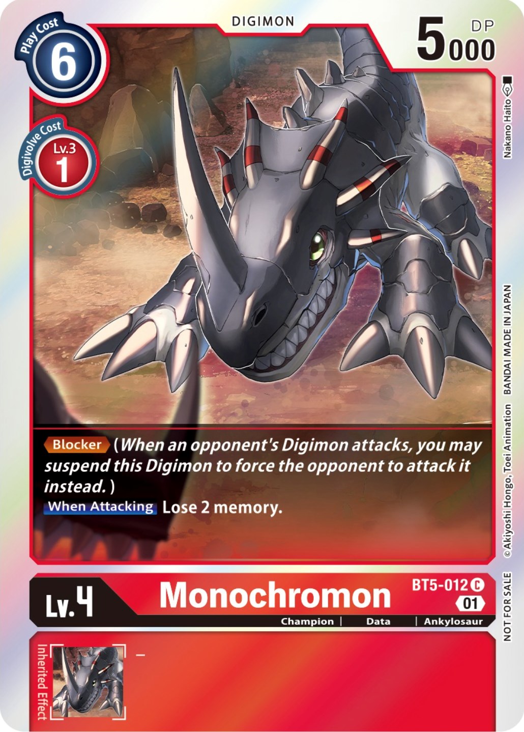 Monochromon [BT5-012] (ST-11 Special Entry Pack) [Battle of Omni Promos] | Clutch Gaming