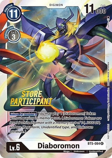 Diaboromon [BT5-084] (Store Participant) [Battle of Omni Promos] | Clutch Gaming