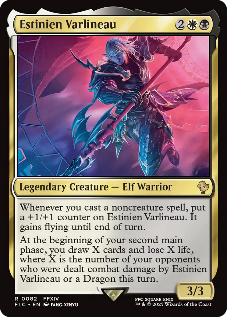 Estinien Varlineau [FINAL FANTASY Commander] | Clutch Gaming