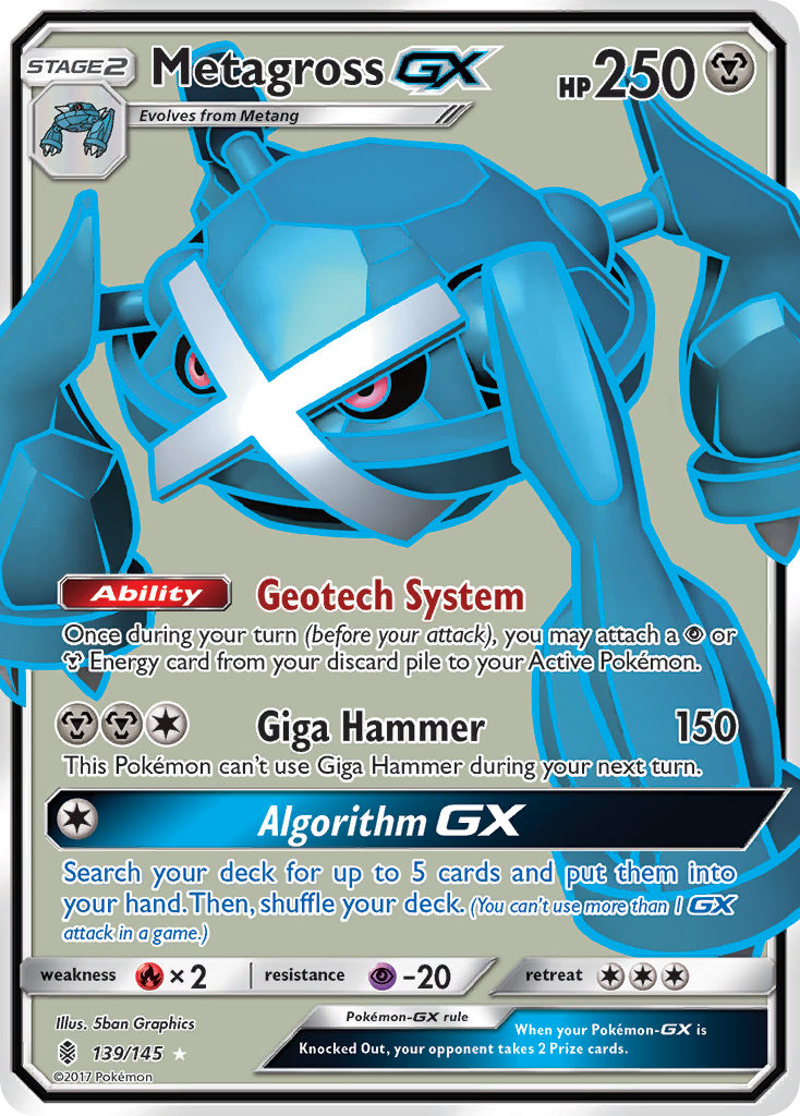 Metagross GX (139/145) [Sun & Moon: Guardians Rising] | Clutch Gaming