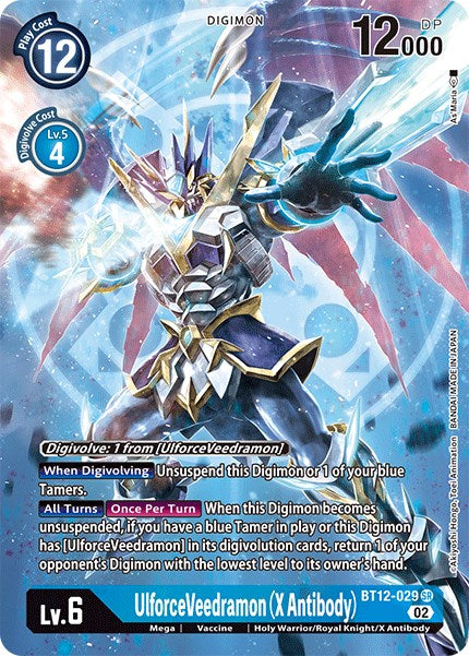 UlforceVeedramon (X Antibody) [BT12-029] (Alternate Art) [Across Time] | Clutch Gaming