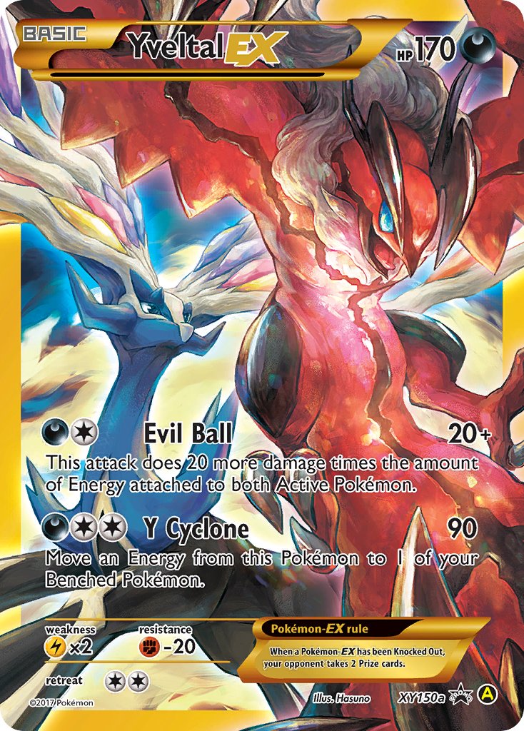 Yveltal EX (XY150a) [Alternate Art Promos] | Clutch Gaming