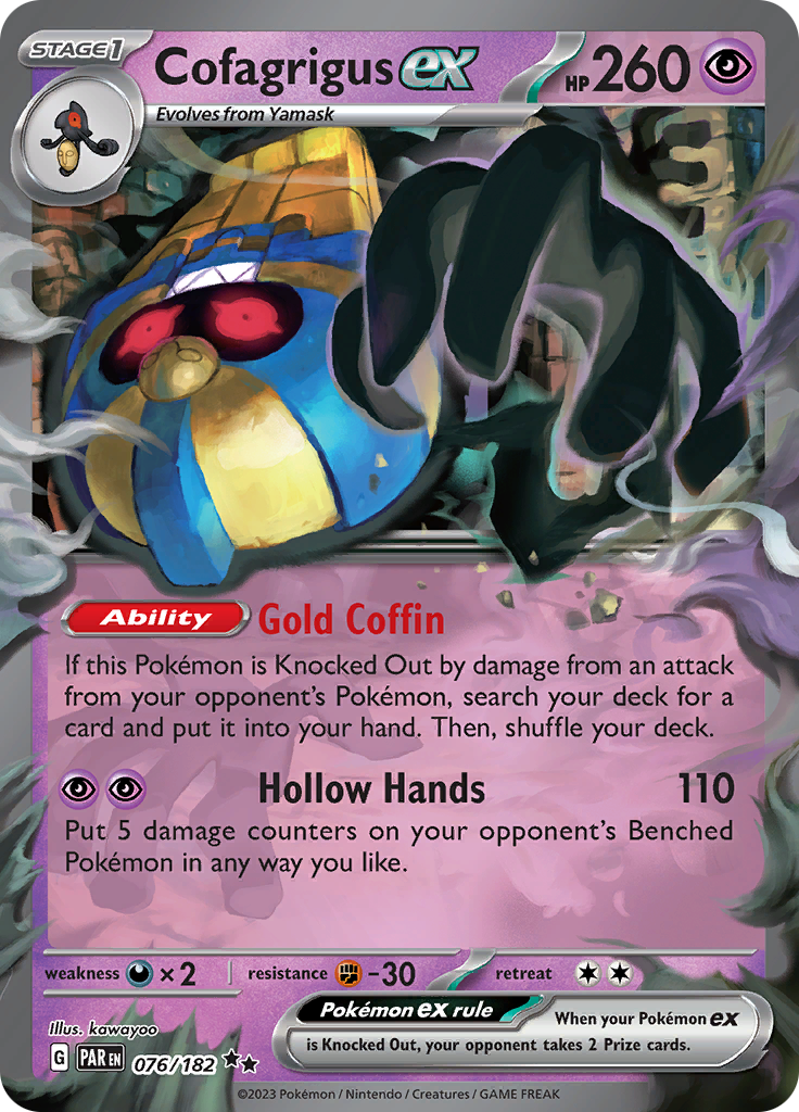 Cofagrigus ex (076/182) [Scarlet & Violet: Paradox Rift] | Clutch Gaming