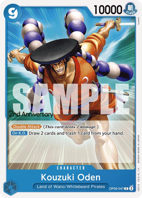 Kouzuki Oden [Emperors in the New World: 2nd Anniversary Tournament Cards] | Clutch Gaming
