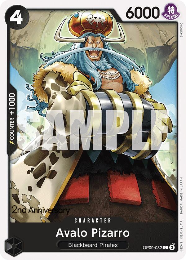 Avalo Pizarro [Emperors in the New World: 2nd Anniversary Tournament Cards] | Clutch Gaming