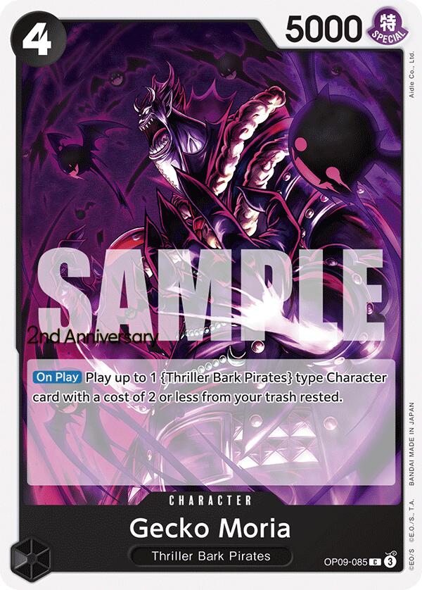 Gecko Moria [Emperors in the New World: 2nd Anniversary Tournament Cards] | Clutch Gaming