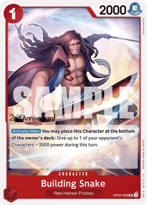 Building Snake [Emperors in the New World: 2nd Anniversary Tournament Cards] | Clutch Gaming