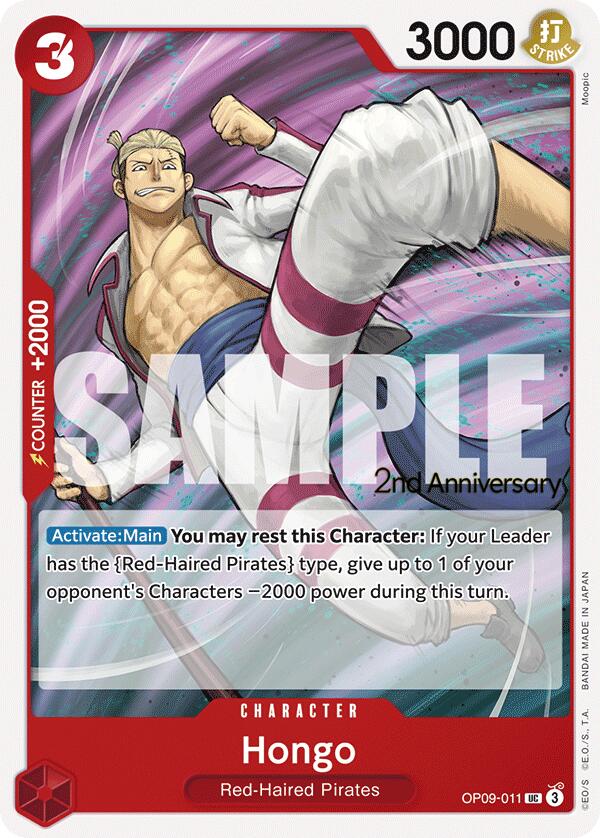 Hongo [Emperors in the New World: 2nd Anniversary Tournament Cards] | Clutch Gaming