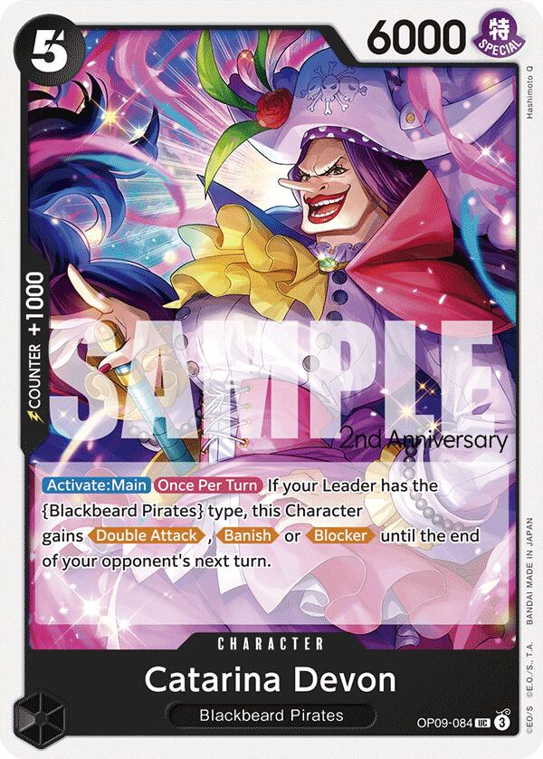 Catarina Devon [Emperors in the New World: 2nd Anniversary Tournament Cards] | Clutch Gaming