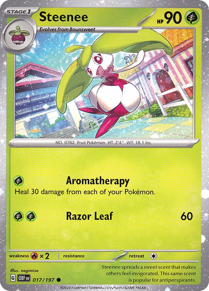 Steenee (017/197) (Cosmos Holo) [Miscellaneous Cards] | Clutch Gaming