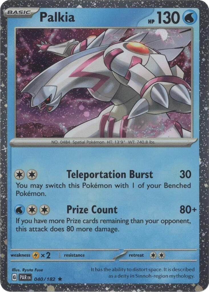Palkia (040/182) (Cosmos Holo) [Miscellaneous Cards] | Clutch Gaming
