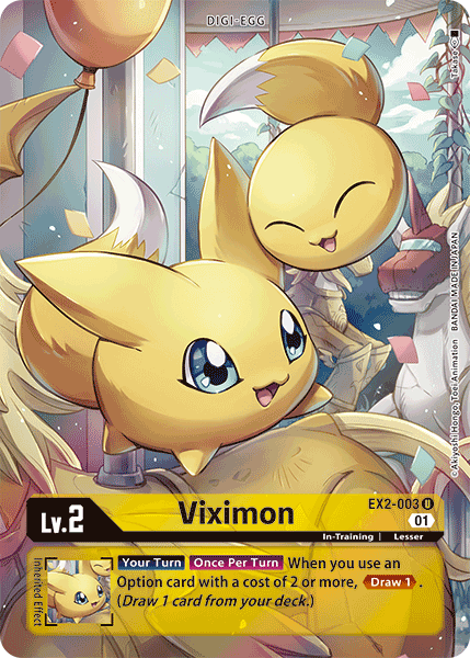 Viximon [EX2-003] (Alternate Art) [Digital Hazard] | Clutch Gaming