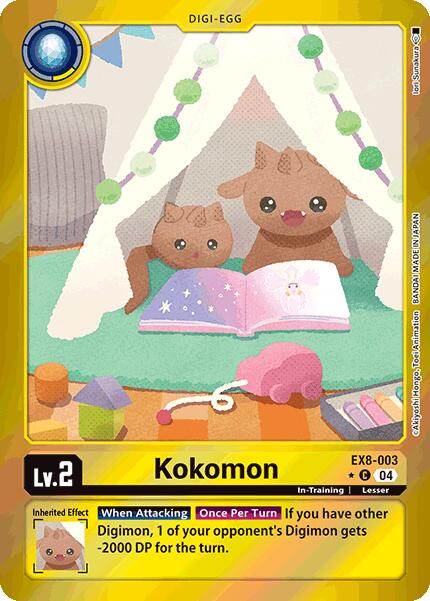 Kokomon [EX8-003] (Limited Foil) [Chain of Liberation] | Clutch Gaming