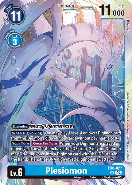 Plesiomon [EX8-027] [Chain of Liberation] | Clutch Gaming