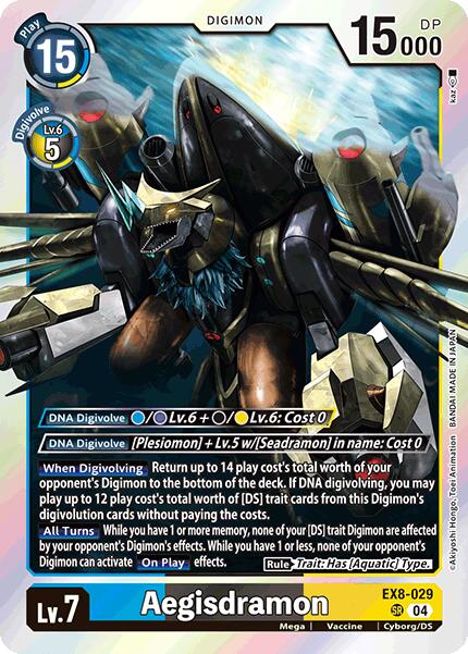 Aegisdramon [EX8-029] [Chain of Liberation] | Clutch Gaming