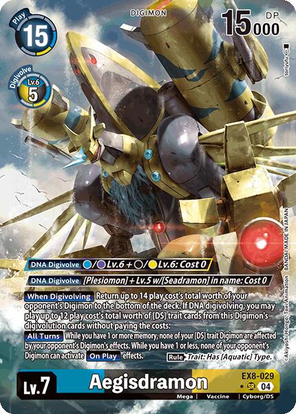 Aegisdramon [EX8-029] (Alternate Art) [Chain of Liberation] | Clutch Gaming