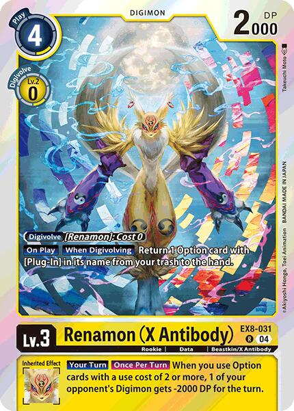 Renamon (X Antibody) [EX8-031] [Chain of Liberation] | Clutch Gaming