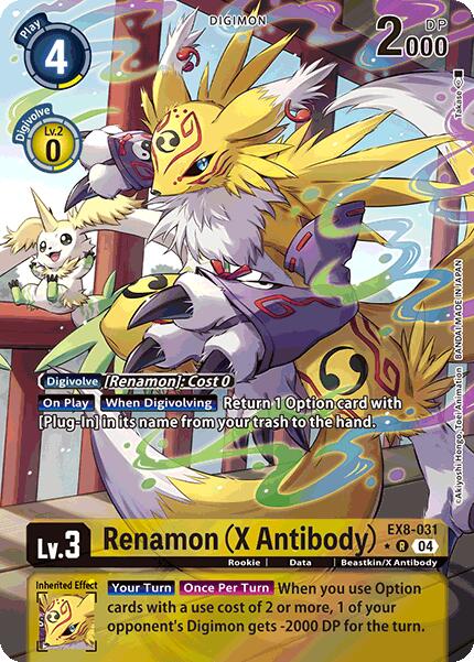 Renamon (X Antibody) [EX8-031] (Alternate Art) [Chain of Liberation] | Clutch Gaming